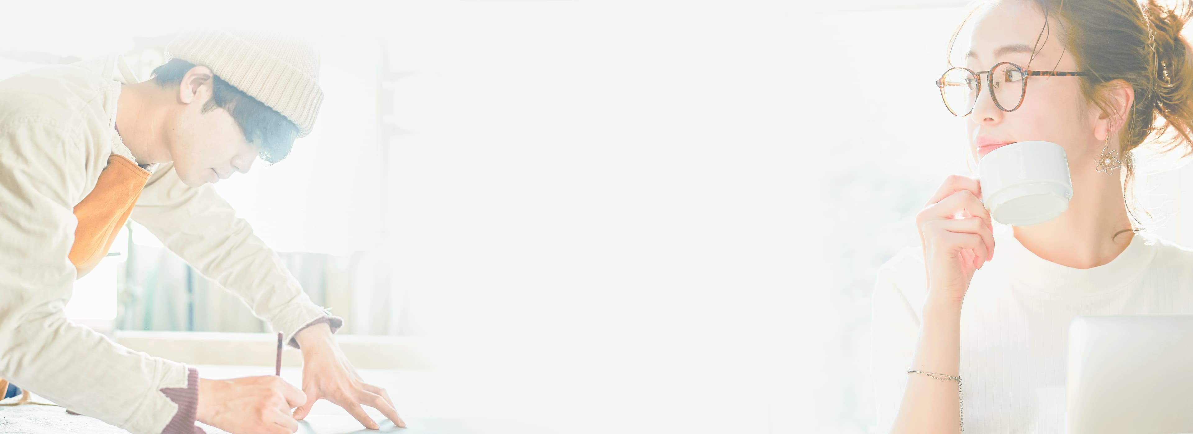 つくるをつなぐ